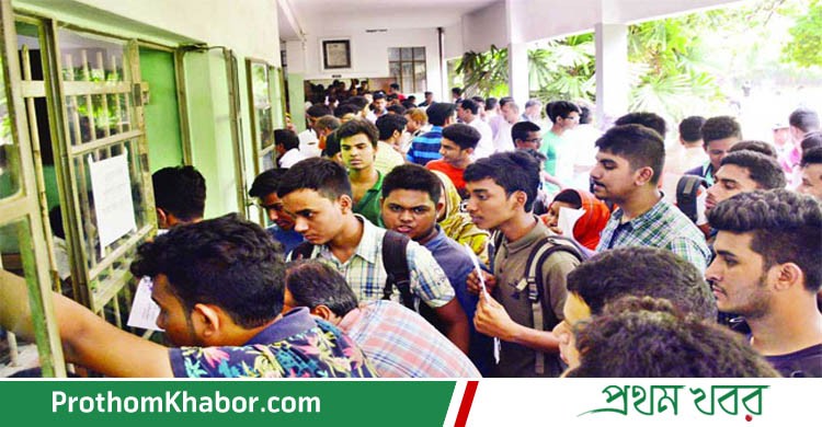 College-Student-EducationNews-BangladeshNews-BanglaNews-ProthomKhabor-ProthomKhobor-PrathamKhabar.jpg