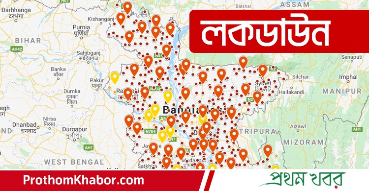 LockDown-Bangladesh-CoronaVirus-BangladeshNews-BanglaNews-ProthomKhabor-ProthomKhobor-PrathamKhabar.jpg