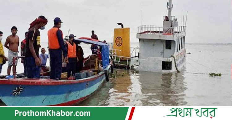 Ship-Jahaj-Dubi-Meghna-River-BangladeshNews-BanglaNews-ProthomKhabor-ProthomKhobor-PrathamKhabar.jpg