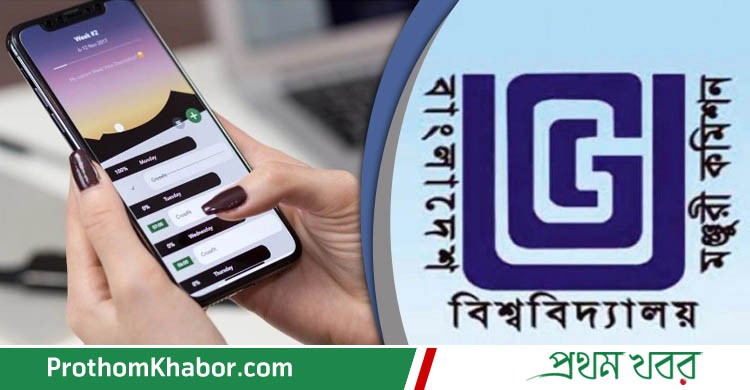 Student-Mobile-Buy-BangladeshNews-BanglaNews-ProthomKhabor-ProthomKhobor-PrathamKhabar.jpg