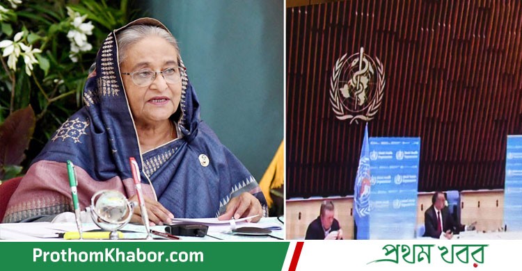 Sheikh-Hasina-WHO-Co-Chairman-BangladeshNews-BanglaNews-ProthomKhabor-ProthomKhobor-PrathamKhabar.jpg