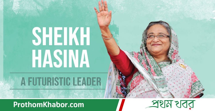 Sheikh-Hasina-Leader-BangladeshNews-BanglaNews-ProthomKhabor-ProthomKhobor-PrathamKhabar.jpg