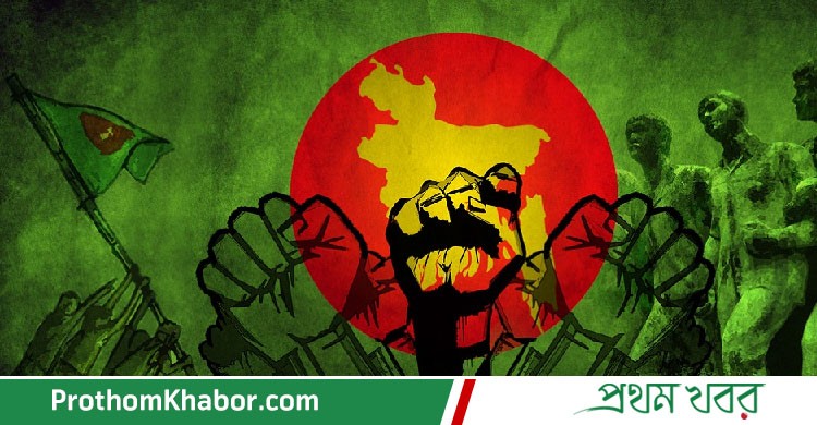 VictoryDay-Bangladesh-BangladeshNews-BanglaNews-ProthomKhabor-ProthomKhobor-PrathamKhabar.jpg