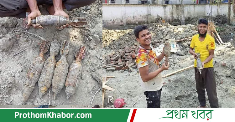 Mortar-Shell-BangladeshNews-BanglaNews-ProthomKhabor-ProthomKhobor-PrathamKhabar-Recovered.jpg