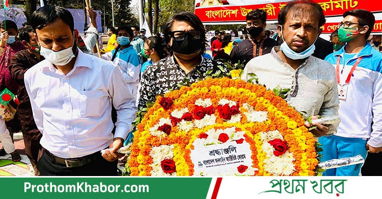 Boaf-Kabir-21-February-BangladeshNews-BanglaNews-ProthomKhabor-ProthomKhobor-PrathamKhabar-Recovered.jpg
