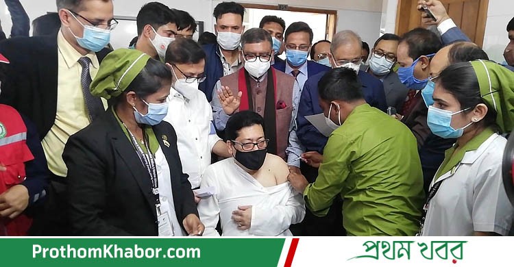 Corona-Vaccine-Bangladesh-BangladeshNews-BanglaNews-ProthomKhabor-ProthomKhobor-PrathamKhabar.jpg