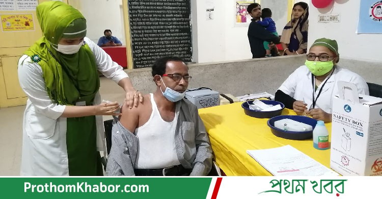 Corona-Vaccine-BangladeshNews-BanglaNews-ProthomKhabor-ProthomKhobor-PrathamKhabar.jpg