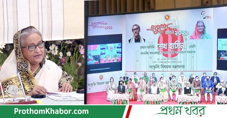 Sheikh-Hasina-Ekushe-podok-BangladeshNews-BanglaNews-ProthomKhabor-ProthomKhobor-PrathamKhabar.jpg