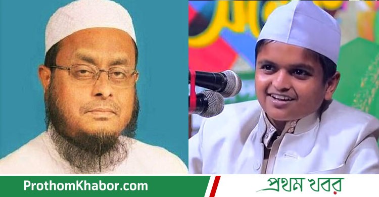 Shishu-Bokta-Rafikul-Islam-BangladeshNews-BanglaNews-ProthomKhabor-ProthomKhobor-PrathamKhabar.jpg