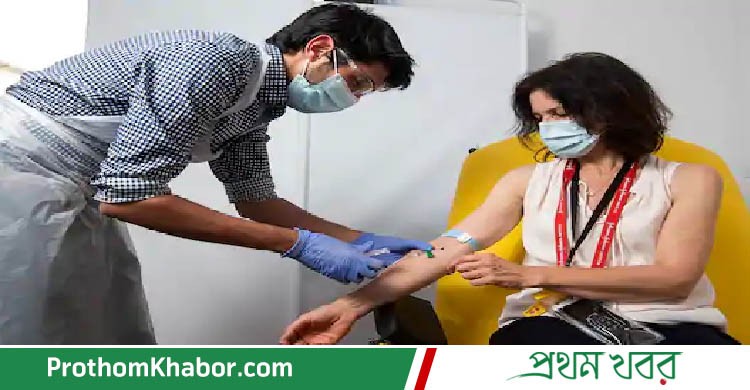 corona-vaccine-india-BangladeshNews-BanglaNews-ProthomKhabor-ProthomKhobor-PrathamKhabar.jpg
