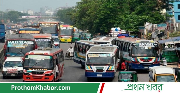 Bus-Car-Paribahan-Poribohon-BangladeshNews-BanglaNews-ProthomKhabor-ProthomKhobor-PrathamKhabar.jpg