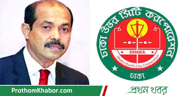 Atiqul-Islam-Dhaka-Mayor-BangladeshNews-BanglaNews-ProthomKhabor-ProthomKhobor-PrathamKhabar.jpg