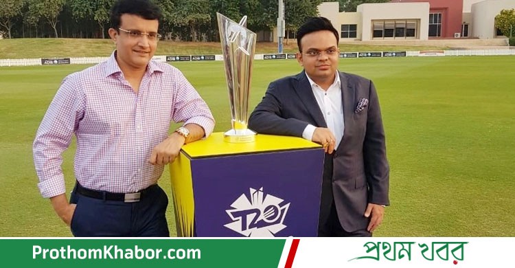 ICC-T20-WorldCup-BangladeshNews-BanglaNews-ProthomKhabor-ProthomKhobor-PrathamKhabar.jpg