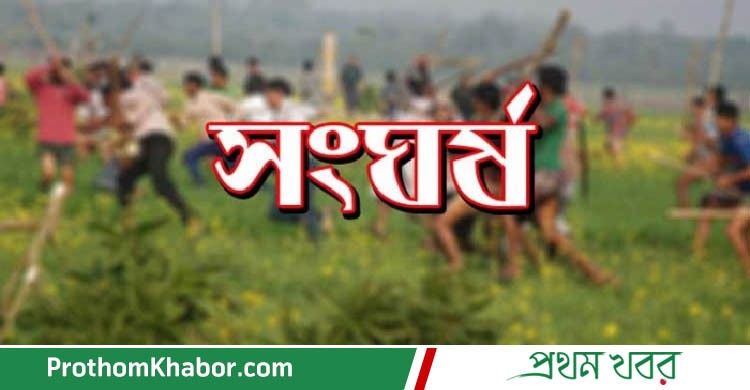 Shongorsho-Attack-BangladeshNews-BanglaNews-ProthomKhabor-ProthomKhobor-PrathamKhabar.jpg