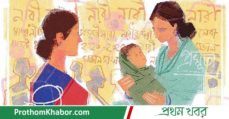 Woman-Girl-BangladeshNews-BanglaNews-ProthomKhabor-ProthomKhobor-PrathamKhabar.jpg