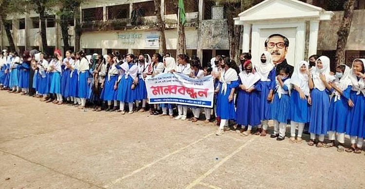 Student-MaobBondhon-ProthomKhabor-ProthomKhobor-BDNews-BanglaNews.jpg