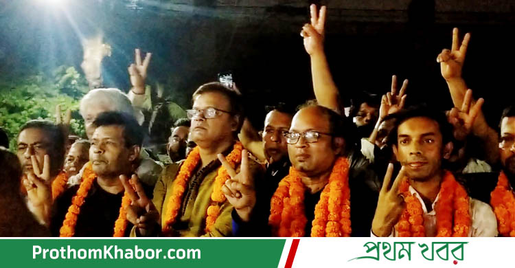DUJ-Election-2022-BangladeshNews-BanglaNews-BanglaNewspaper-ProthomKhabor-ProthomKhobor-ProthomKhabar-PrathamKhabar.jpg