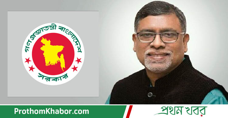 HealthMinister-Zahid-Malek-BangladeshNews-BanglaNews-BanglaNewspaper-BangladeshiNewspaper-BanglaNewsPortal-ProthomKhabor-ProthomKhobor-ProthomKhabar-PrathamKhabar.jpg