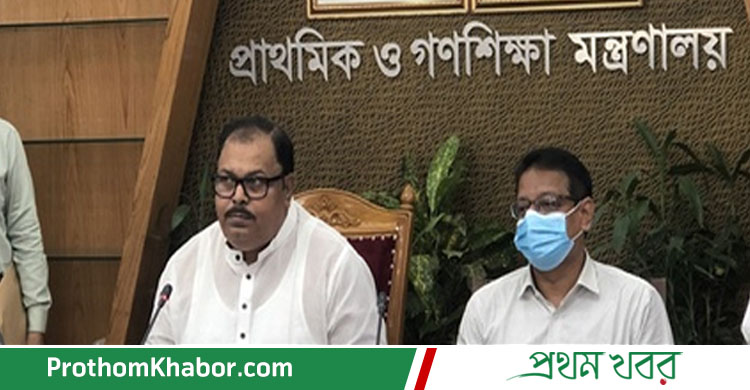 PrimaryEducation-Ministry-Jakir-Hossain-BangladeshNews-BanglaNews-BanglaNewspaper-ProthomKhabor-ProthomKhobor-ProthomKhabar-PrathamKhabar.jpg