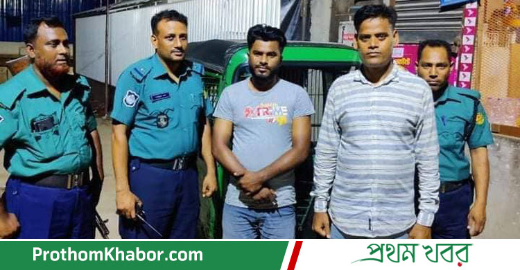 Police-Chor-BangladeshNews-BanglaNews-BanglaNewspaper-ProthomKhabor-ProthomKhobor-ProthomKhabar-PrathamKhabar.jpg