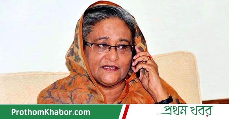 Sheikh-Hasina-Call-BangladeshNews-BanglaNews-BanglaNewspaper-ProthomKhabor-ProthomKhobor-ProthomKhabar-PrathamKhabar.jpg