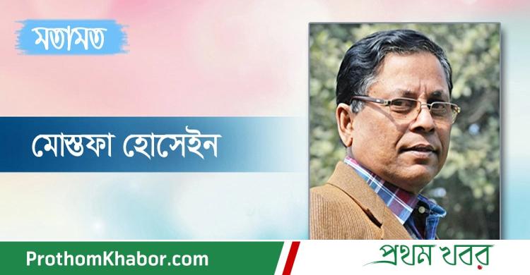 Mustafa-Hossain-BangladeshNews-BanglaNews-ProthomKhabor-ProthomKhobor-PrathamKhabar.jpg