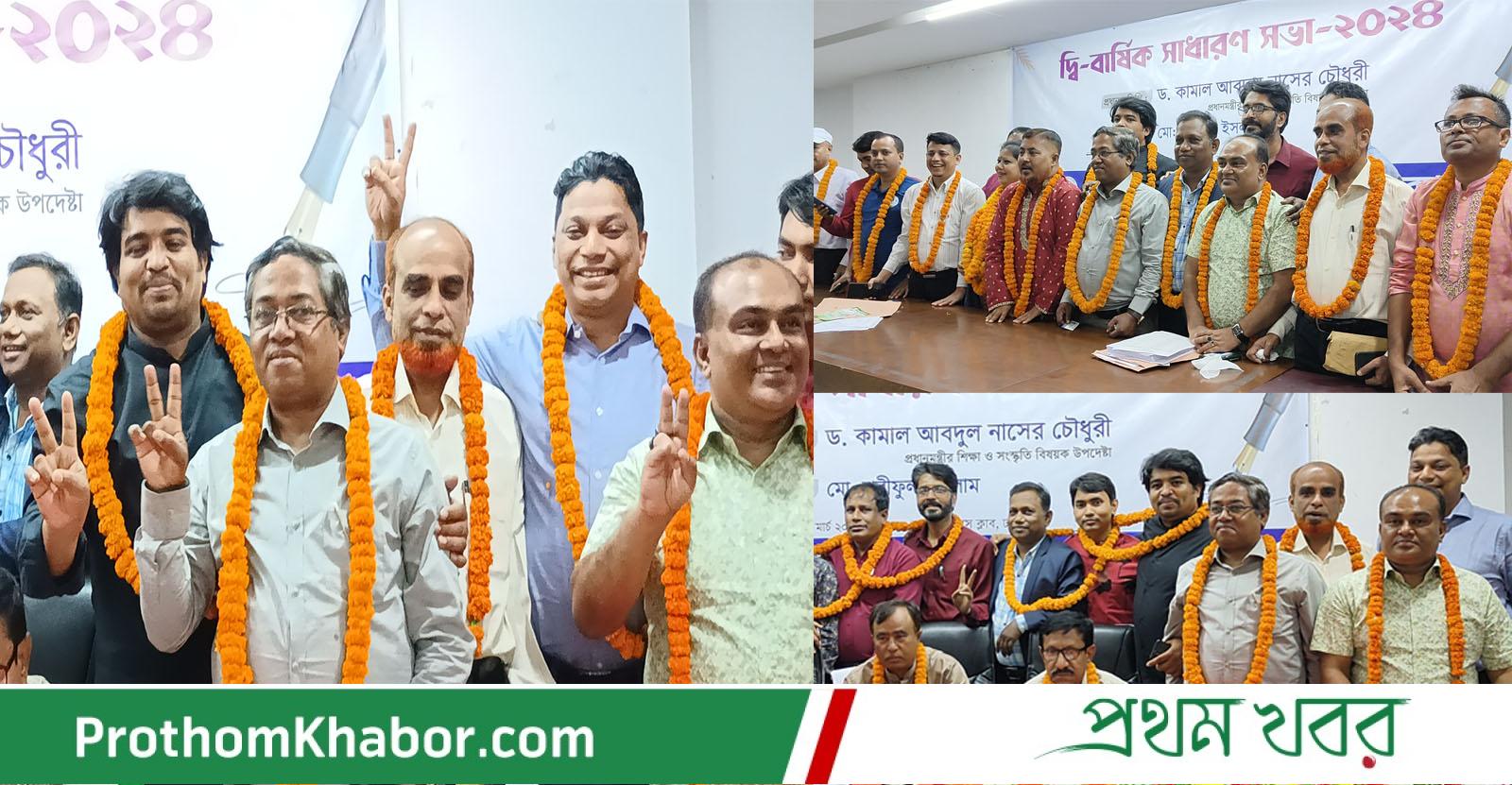 CumillaJournalist-Forum-CJFD-BangladeshNews-BanglaNews-ProthomKhabor-ProthomKhobor-PrathamKhabar.jpg